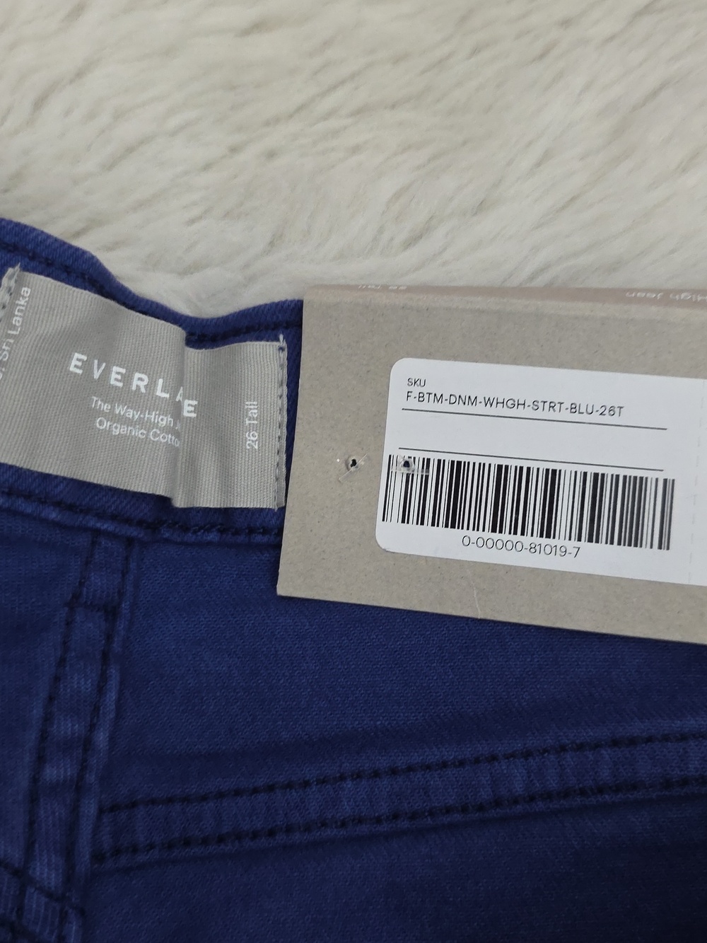 NEW Everlane The Way High Straight-Leg Jeans in Deep Blue 26 Tall - Picture 5 of 12